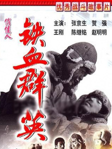 一级黄色大片