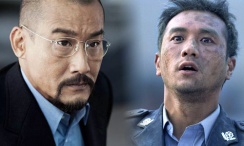我的女人的男人2020
